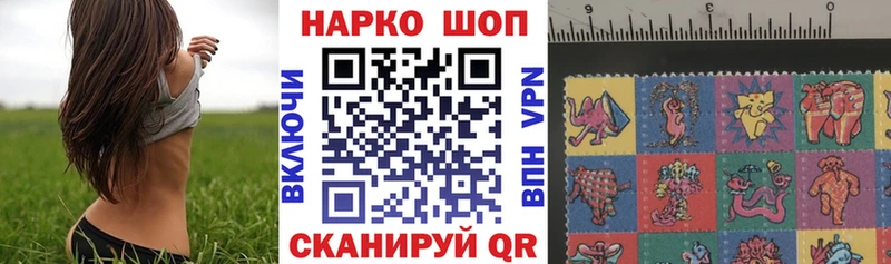 Купить Кокаин  АМФ  A-PVP  ГАШИШ  Меф мяу мяу  Каннабис  Нягань