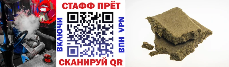  COCAIN Нягань