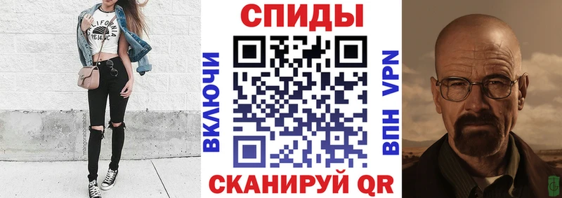 Купить закладки  Нягань  Амфетамин 97% 