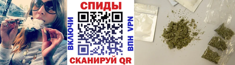 Бутират бутандиол  Купить  Нягань 