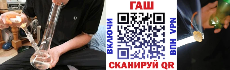 Гашиш убойный  Купить где  Нягань 