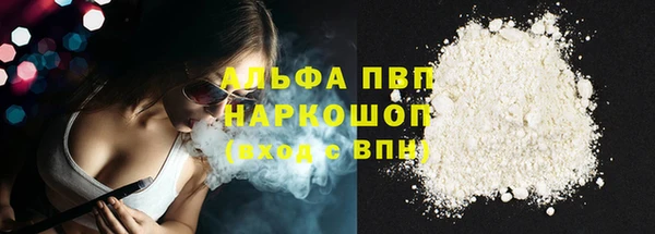 каннабис Богданович