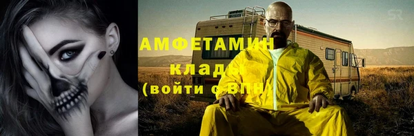 круглые Богородицк