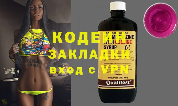 каннабис Богданович