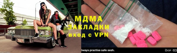 каннабис Богданович