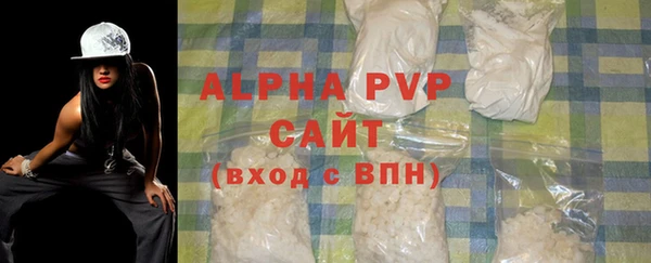 круглые Богородицк