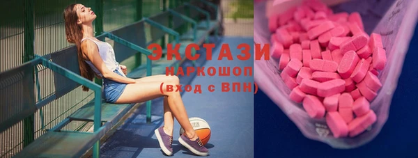 каннабис Богданович