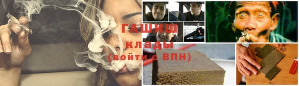 кокаин колумбия Сясьстрой