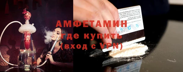 каннабис Богданович