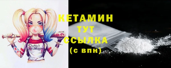 круглые Богородицк