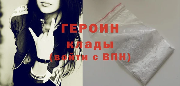 круглые Богородицк