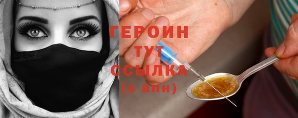 круглые Богородицк
