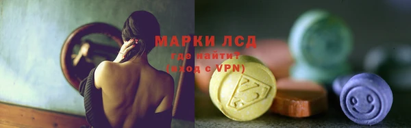 каннабис Богданович