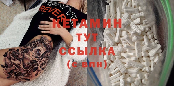 каннабис Богданович