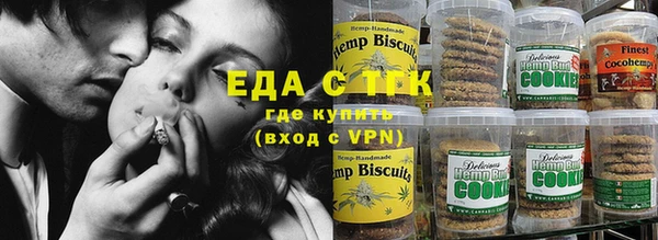 каннабис Богданович