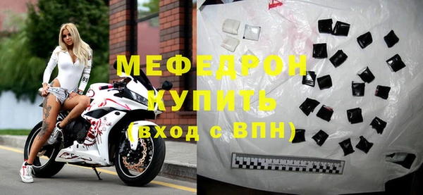 круглые Богородицк