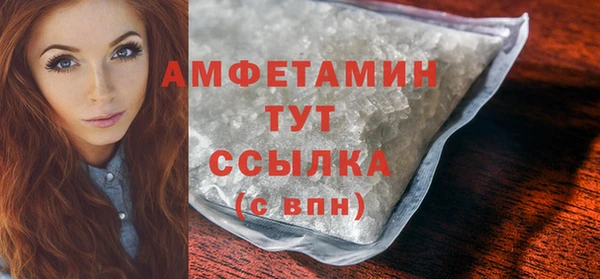 круглые Богородицк