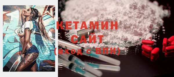 круглые Богородицк