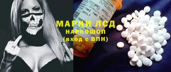 каннабис Богданович