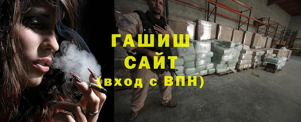 круглые Богородицк