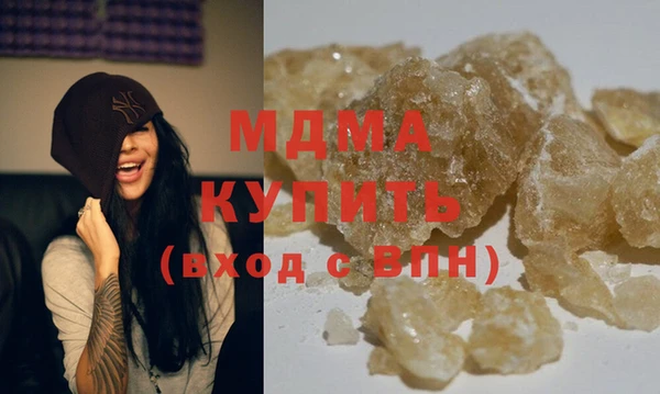 круглые Богородицк