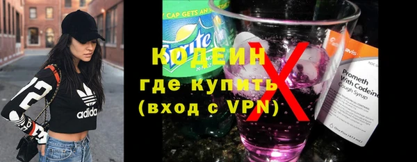 круглые Богородицк