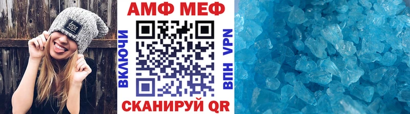 Купить закладки  Нягань  Первитин пудра 